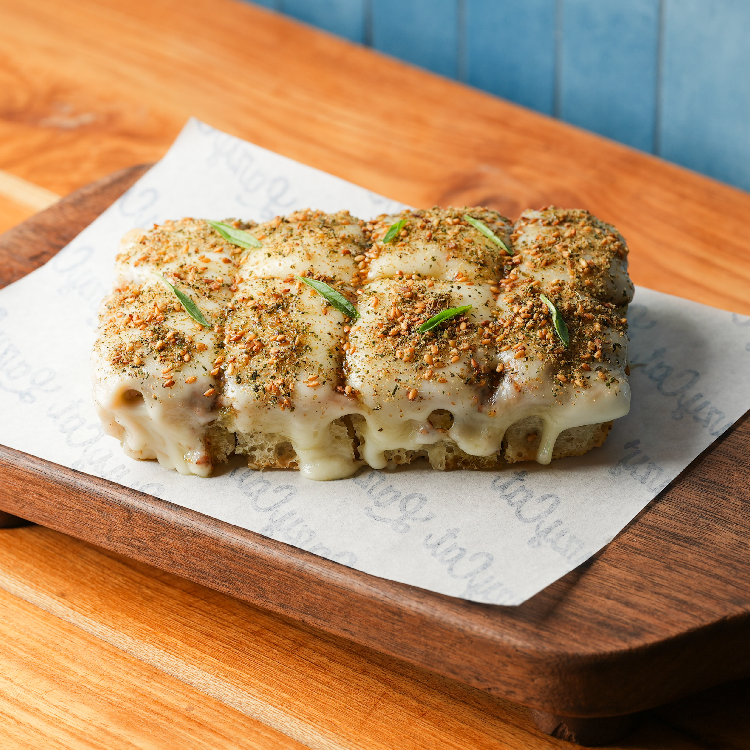Focaccia Zaatar